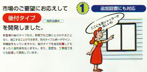 ��t���V���b�^�[