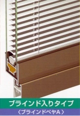 �u���C���h�y��