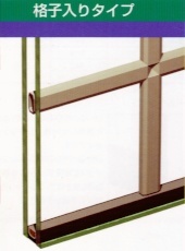 �i�q����^�C�v