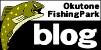 OFP BLOG