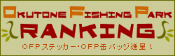 ���ނ胉���L���O