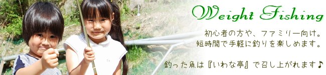 �y�ڕ��ނ�z�@���S�҂̕���A�t�@�~���[�����B�Z���ԂŎ�y�ɒނ���y���߂܂��B