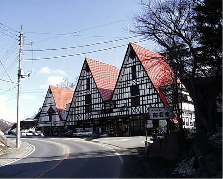 椎坂峠入り口